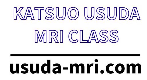 usuda-mri